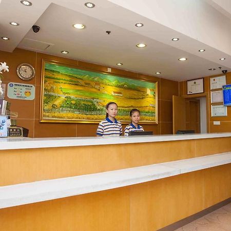 7Days Inn Huaihua West Bus Terminal Εξωτερικό φωτογραφία